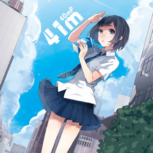 992人人tv香蕉国产精品
