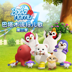 992人人tv香蕉国产精品
