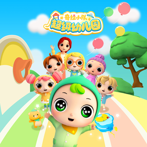 992人人tv香蕉国产精品
