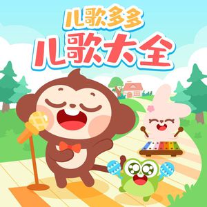 992人人tv香蕉国产精品
