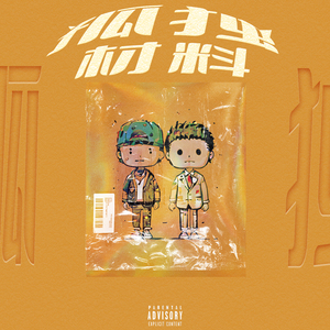 992人人tv香蕉国产精品
