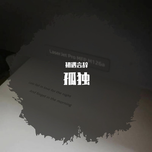 992人人tv香蕉国产精品
