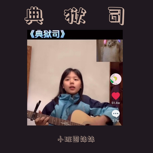 992人人tv香蕉国产精品
