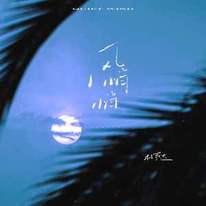 992人人tv香蕉国产精品
