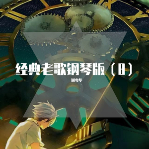 992人人tv香蕉国产精品
