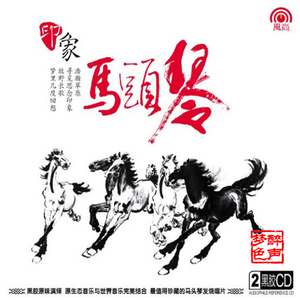 992人人tv香蕉国产精品
