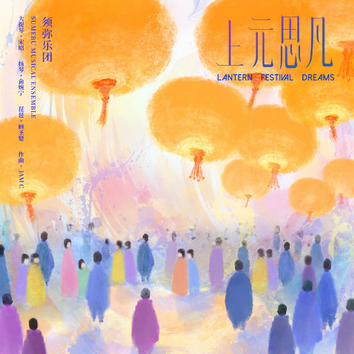 992人人tv香蕉国产精品
